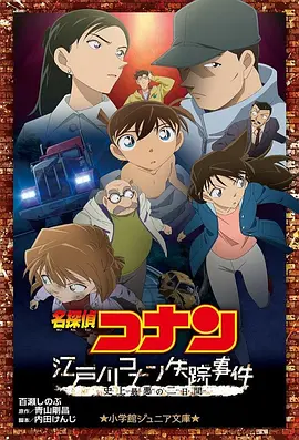 免费精品精品国产欧美在线