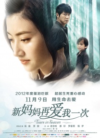 影音先锋321